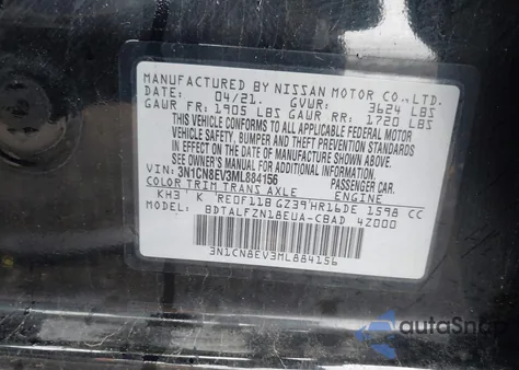 2021 Nissan Versa Sv Xtronic Cvt from USA, damaged, VIN 3N1CN8EV3ML884156
